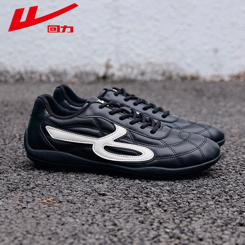 回力男鞋赛车鞋皮面复古德训鞋子