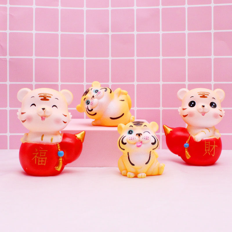 新年虎牛蛋糕装饰摆件插件招财牛气冲天牛转钱坤平安吉祥幸运生日