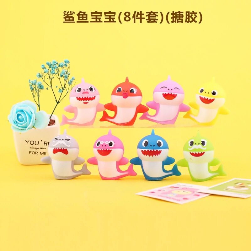 鲨鱼卡通海洋系列鲨鱼宝宝蛋糕装饰摆件配件生日女生周岁甜品装饰,家居饰品,桌面摆件,淘宝优惠券,粉丝福利购,淘宝优惠卷