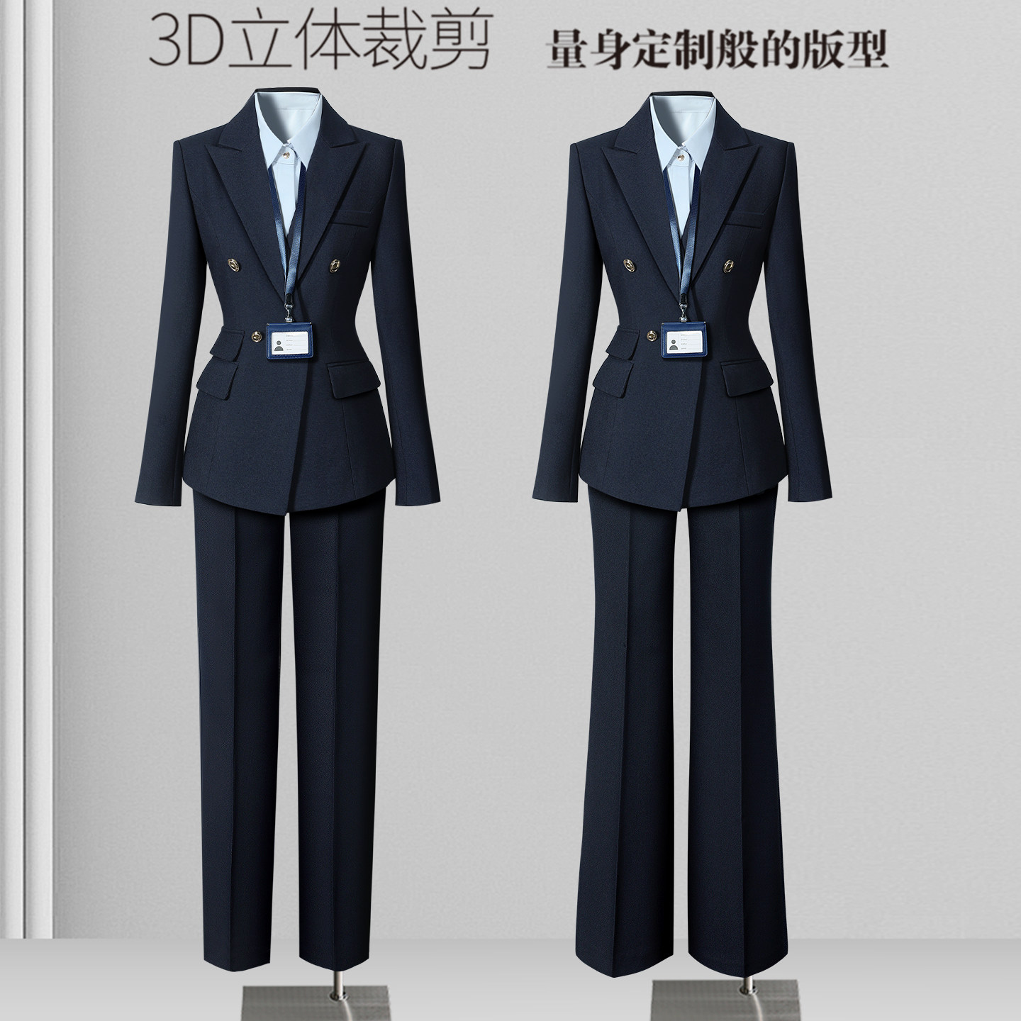 职业西装套装女春秋大学生面试正装气质通勤西服外套珠宝店工作服