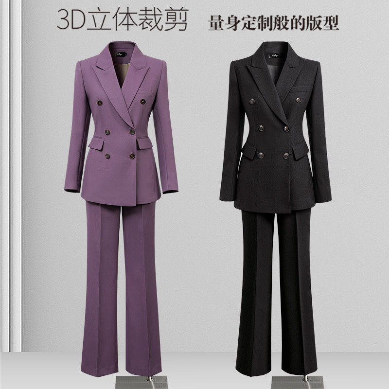 职业套装女春秋高级感西装气质时尚休闲阔腿裤酒店前台正装工作服