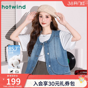 热风女士时尚复古港式牛仔马夹春秋女款无袖气质减龄百搭休闲外套