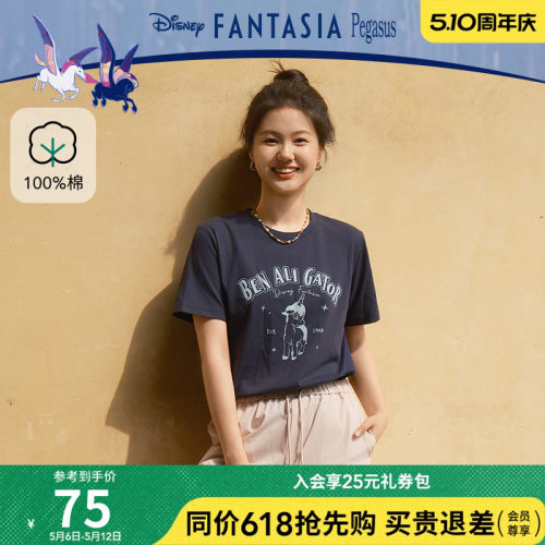 26年夏季新款女士小飞马短袖T恤