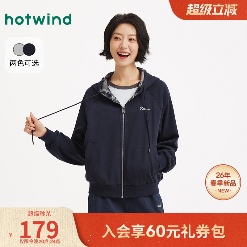 热风2026年春季新款格纹休闲开衫