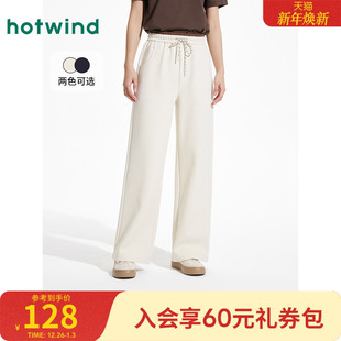 松紧腰直筒阔腿裤 热风女士卫裤 直筒显瘦运动风长裤 新款 2025年春季