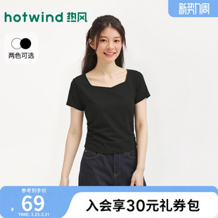 型简约短款 热风2026年夏季 T恤修身 女士钻石领短袖 日常舒适 新款