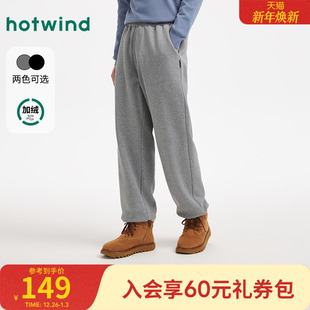 新款 经典 男士 束脚裤 百搭 休闲直筒加绒卫裤 热风2025年冬季