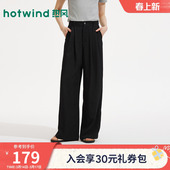 简约宽松修饰腿型 女士通勤阔腿长裤 热风2026年夏季 新款