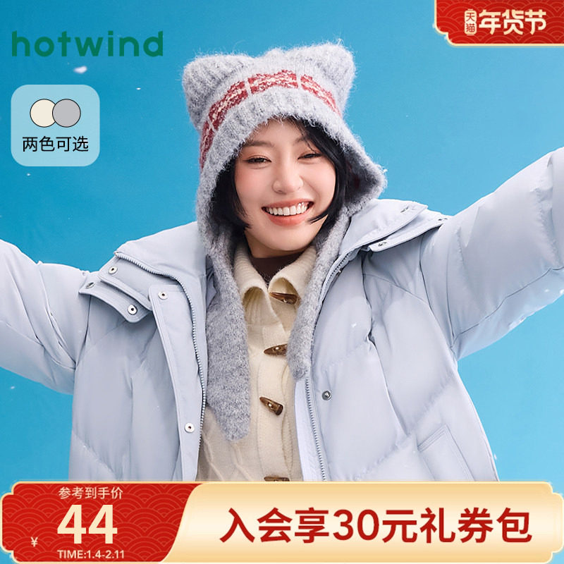 热风女士帽子2025年冬季新款提花猫耳护耳毛线帽卡通二合一围巾