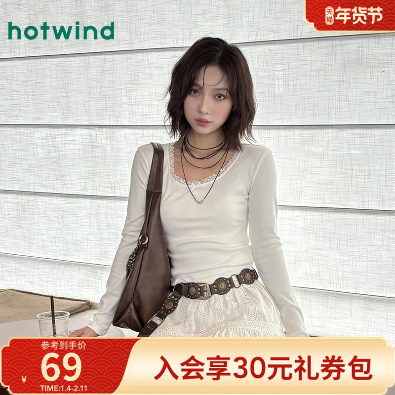 热风2025年秋季新款女士蕾丝大圆领长T甜美百搭修身短款长袖上衣
