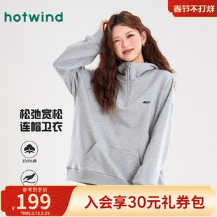 热风女士美式复古半开拉链连帽卫衣秋冬女款纯棉宽松显瘦休闲上衣