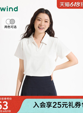 热风女士polo衫2026年夏季新款女士白色V领显瘦百搭上衣小个子T恤