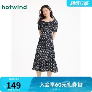 印花南法度假风随性优雅方领显瘦长裙 热风碎花连衣裙2025年夏新款