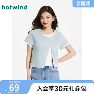 T恤上衣女款 热风2025年夏季 圆领短袖 女士假2件短T恤拼色修身 新款