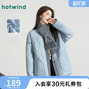 热风女士韩系显白轻薄夹棉外套秋冬女款时尚复古巴恩风百搭棉服