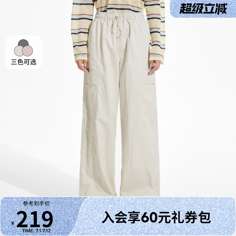 热风工装裤女2025年新款夏季女士宽松松紧腰简约百搭女裤休闲长裤