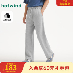 宽松束脚裤 热风2025年秋季 休闲直筒卫裤 男士 收束便捷 新款