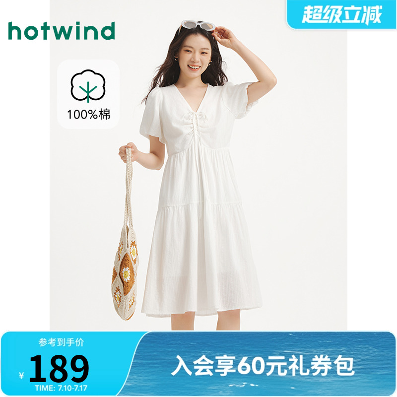 热风2025年夏季新款女士提花长款连衣裙度假风甜美轻氧流动感长裙