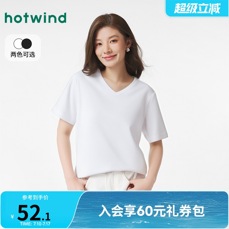 热风T恤2025年春季新款女士V气质舒适穿搭通勤百搭休闲显瘦净版