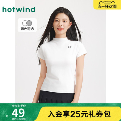 25年秋季新款女士修身字母短T
