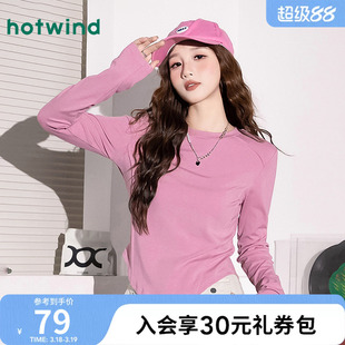 热风女士秋冬女款修身短款长袖弧形下摆舒适百搭圆领T恤内搭打底