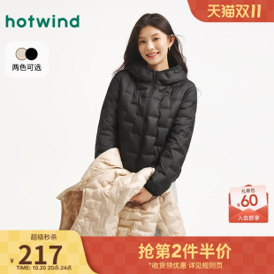 女士轻薄连帽拉链鸭绒羽绒服短款 热风2025年冬季 新款