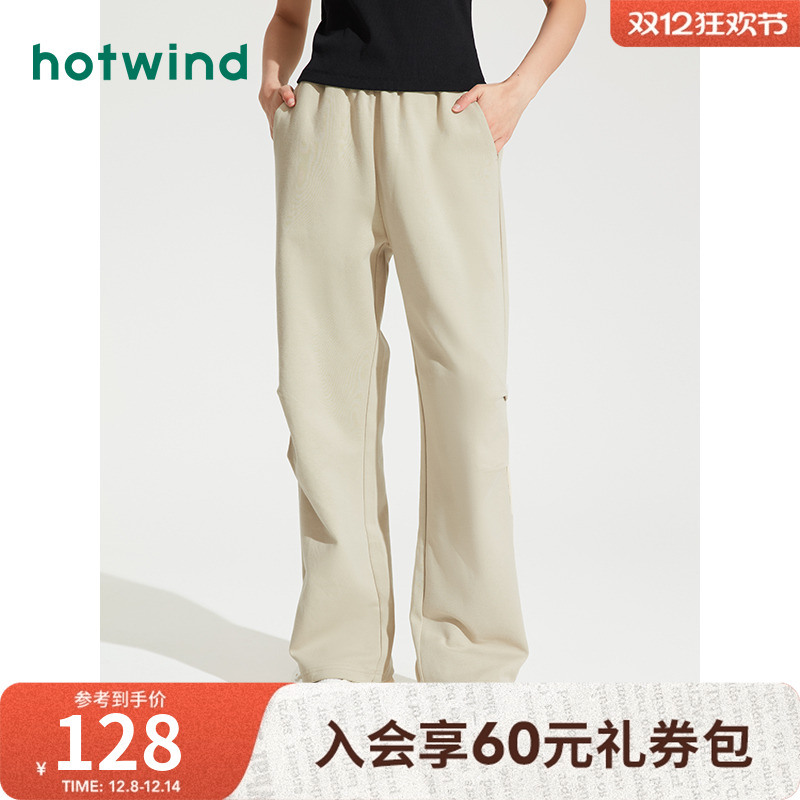 新款女士熊猫插画系列工装卫裤