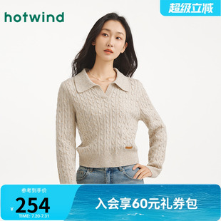 热风2025年秋季 柔软细腻舒适有弹 新款 女士花纱绞花POLO领针织衫