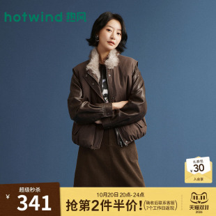 热风2026年冬季新款女士毛毛拼接厚马甲工装风加厚背心女无袖外套