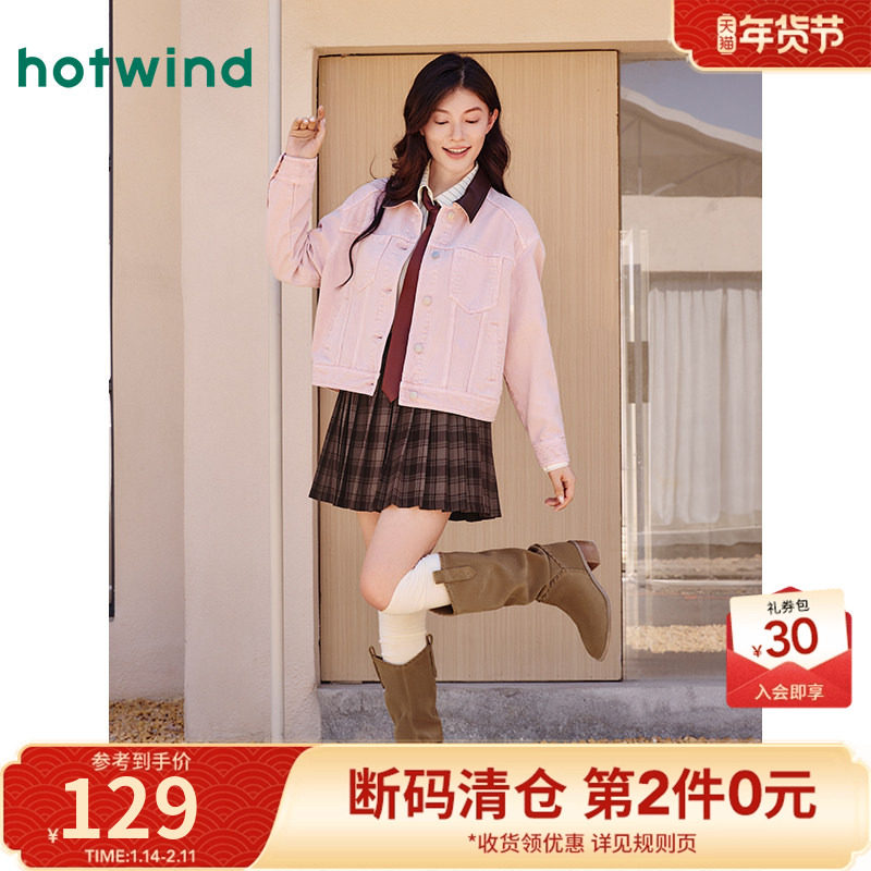 热风短裙百褶裙2025年秋季新款女士格纹英伦风松紧腰减龄复古短裙