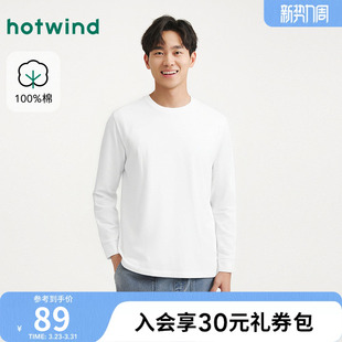 基础圆领纯棉长T宽松垂坠修身 男士 不紧绷 新款 热风2026年春季