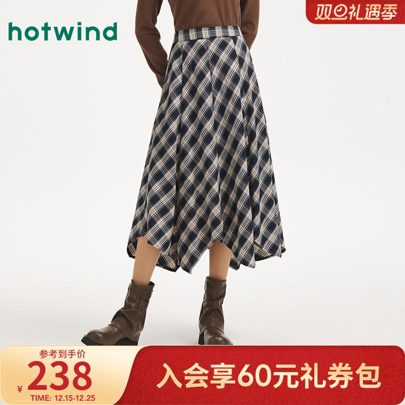热风女士格子半身裙2025年秋季新款不规则设计感格纹复古文艺半裙