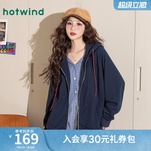 热风女士贴布刺绣学院风减龄连帽卫衣外套25秋季女款宽松显瘦
