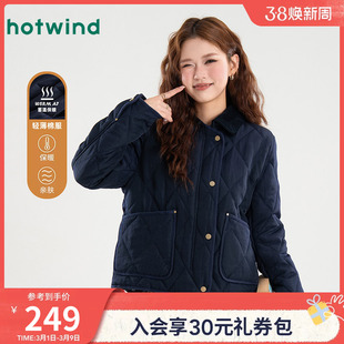 热风女士美式复古夹克夹棉棉服秋冬韩版菱格百搭休闲通勤棉衣外套