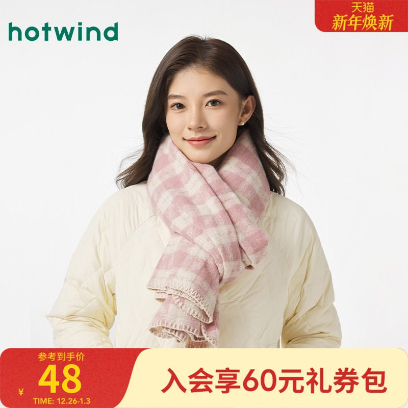 热风2025年冬季新款女士大方格金葱围巾