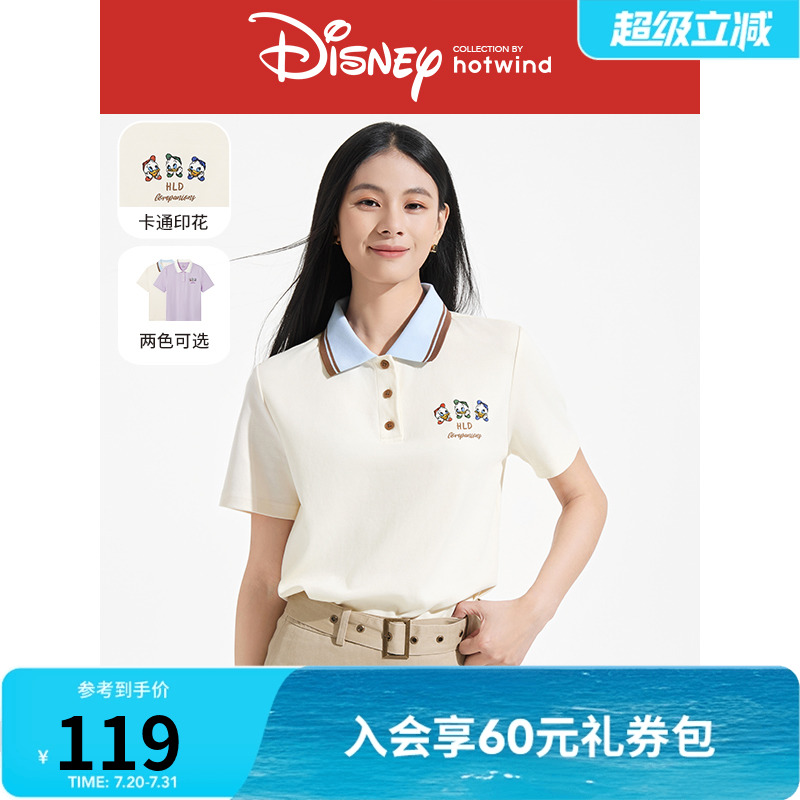 【米奇家族系列】女士短T热风2025年夏新款polo领休闲卡通短