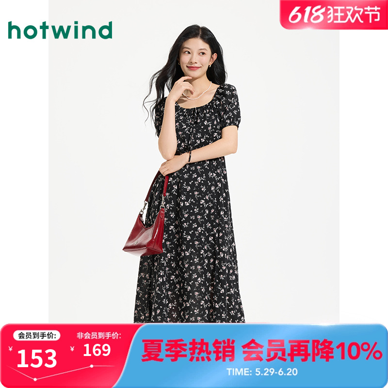 2025碎花女装新款热风连衣裙女士夏季碎花印花裙高人气女装时尚