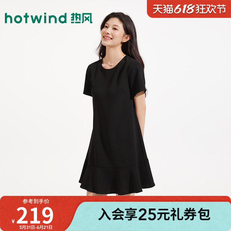 夏季新款女士气质赫本风连衣裙