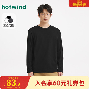 基本款 男士 纯色针织长T内搭简约百搭 新款 热风2025年冬季