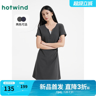 新款 連衣裙女士熱風(fēng)2025年夏季 假兩件收腰舒適簡(jiǎn)單隨性優(yōu)雅裙子