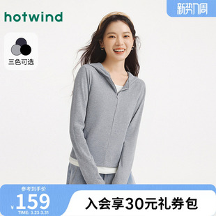 T恤半拉链假两件 女士舒适戴帽长袖 热风2026年春季 新款