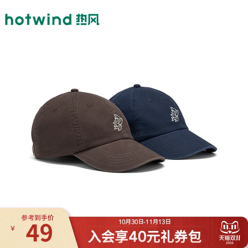 热风2026年秋季新款飞鸟绣花棒球帽百搭显脸小通勤出游休闲鸭舌帽