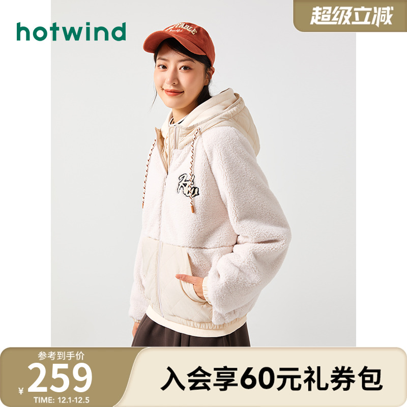 休闲复古 舒适保暖