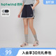女士运动拼边短裤 热风2026年夏季 新款