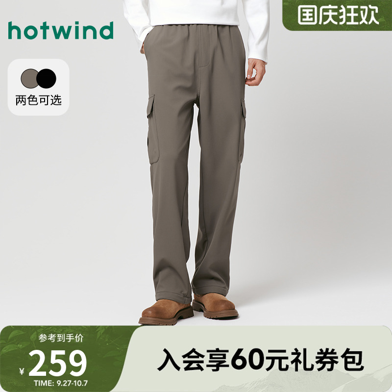 25年冬季新款男士休闲工装裤