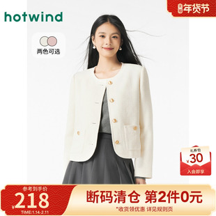 开春外套女士热风2025年春季新款百搭舒适时尚通勤精致都市短外套