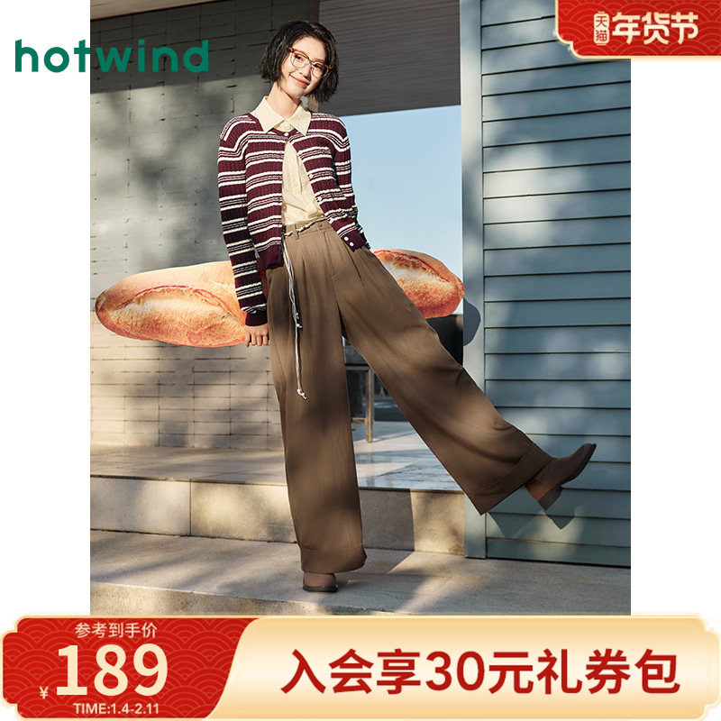 热风2025年秋季新款女士巴恩风翻边阔腿长裤设计感系带点缀穿搭,女装/女士精品,休闲裤,淘宝优惠券,粉丝福利购,淘宝优惠卷