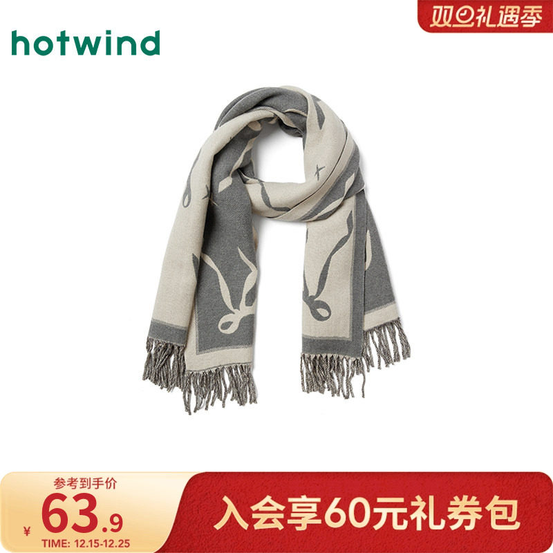 热风2025年冬季新款女士蝴蝶结提花梭织流苏围巾简约大气温暖舒适