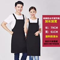 Хлопковый водонепроницаемый черный фартук