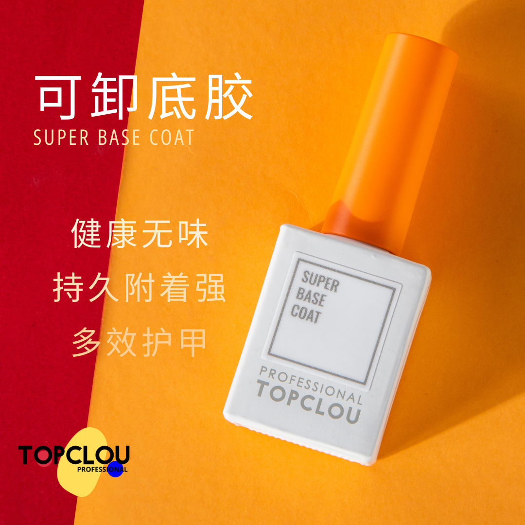 topclou牢固持久透明功能胶
